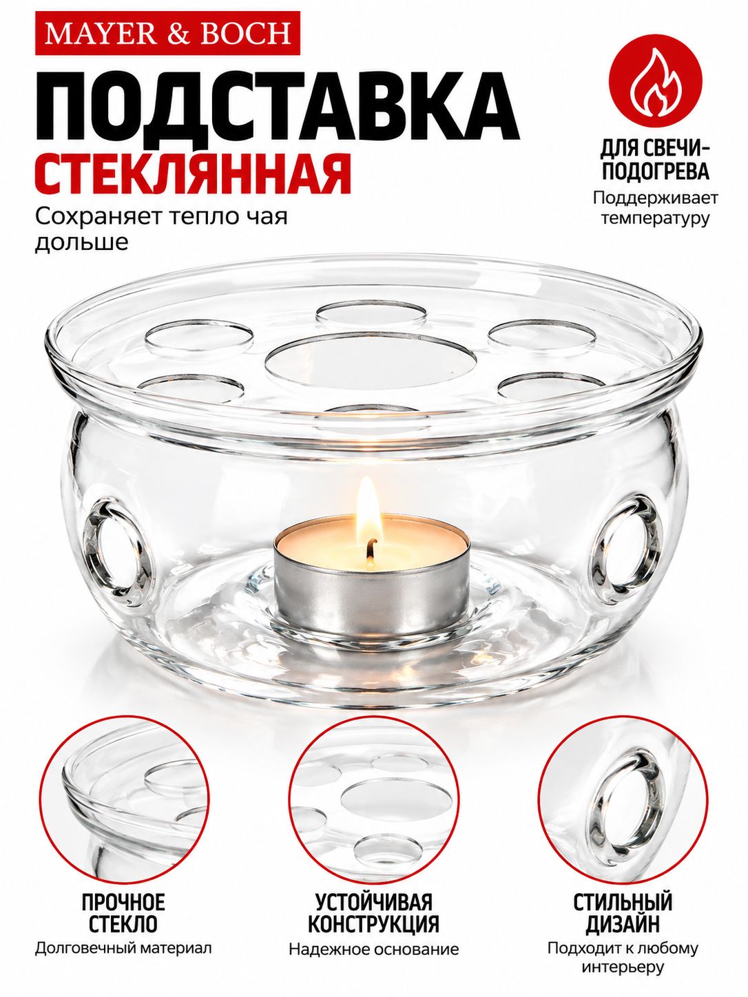 Фото товара
