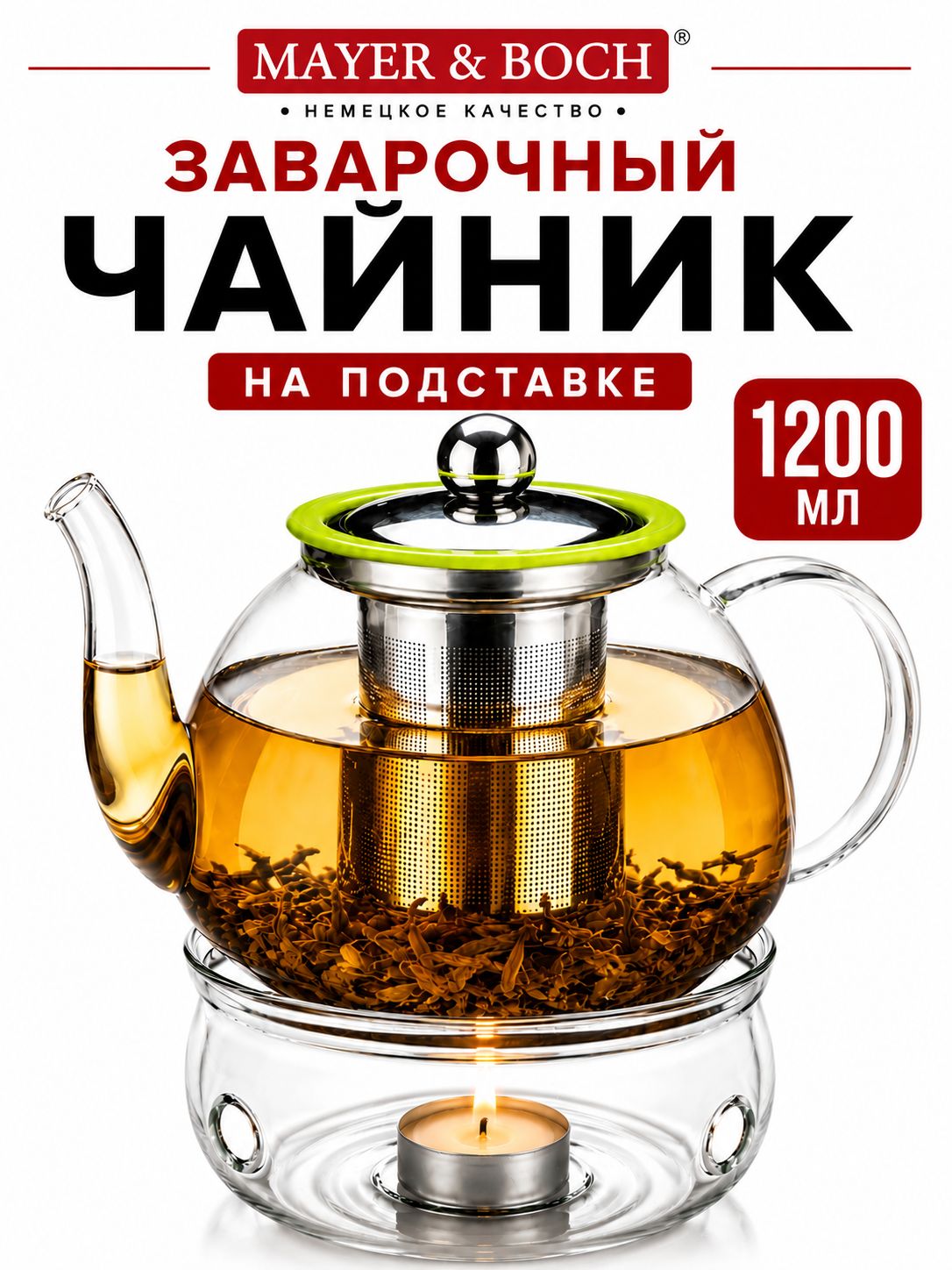 Фото товара