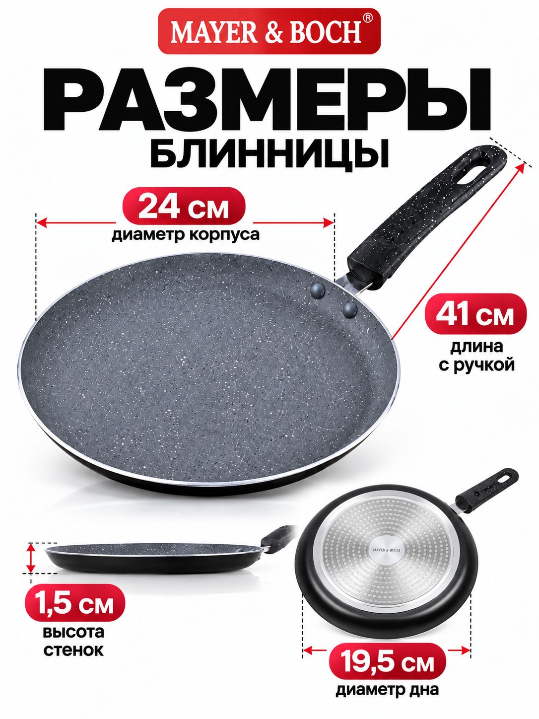 Фото товара
