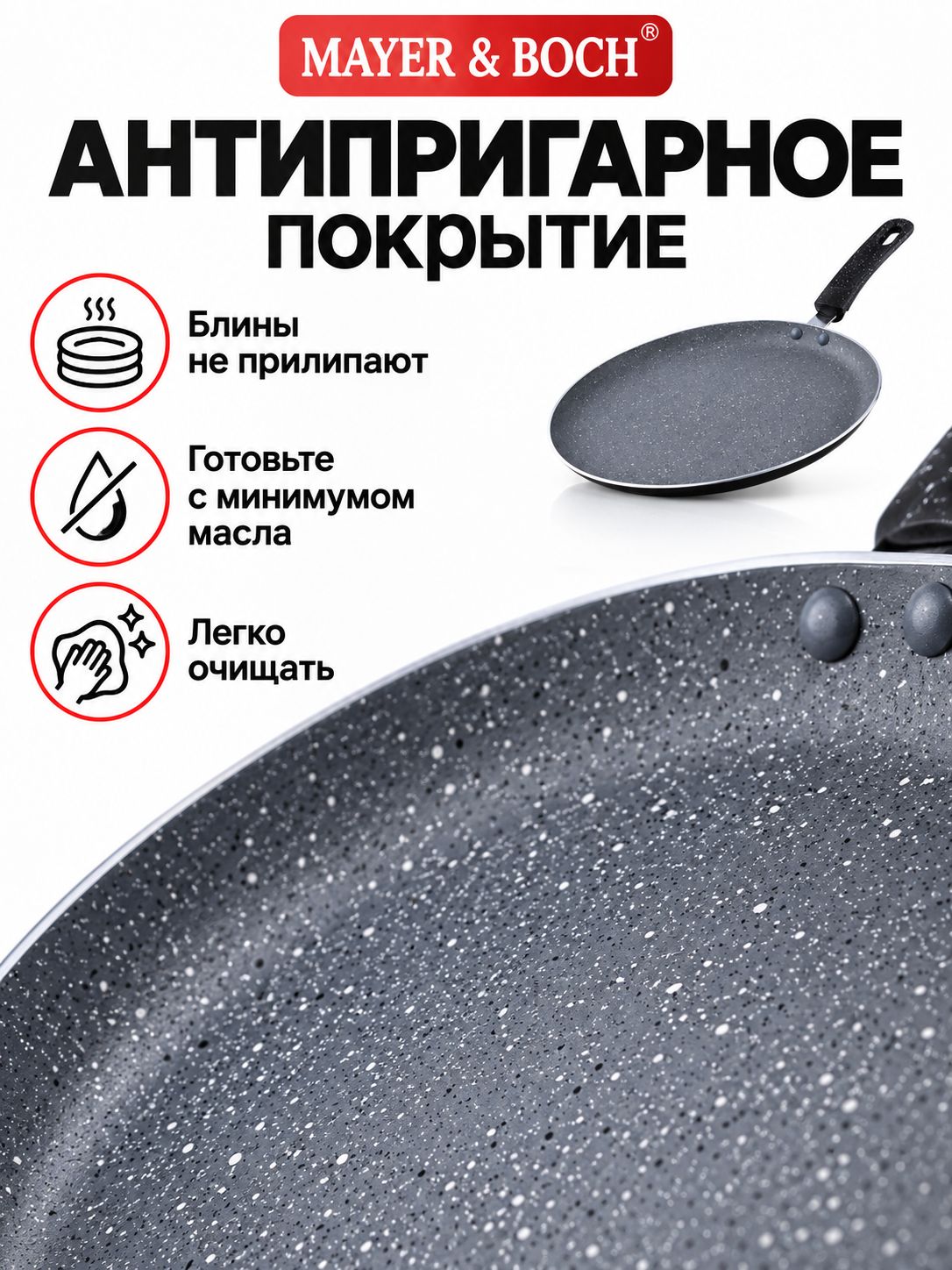 Фото товара