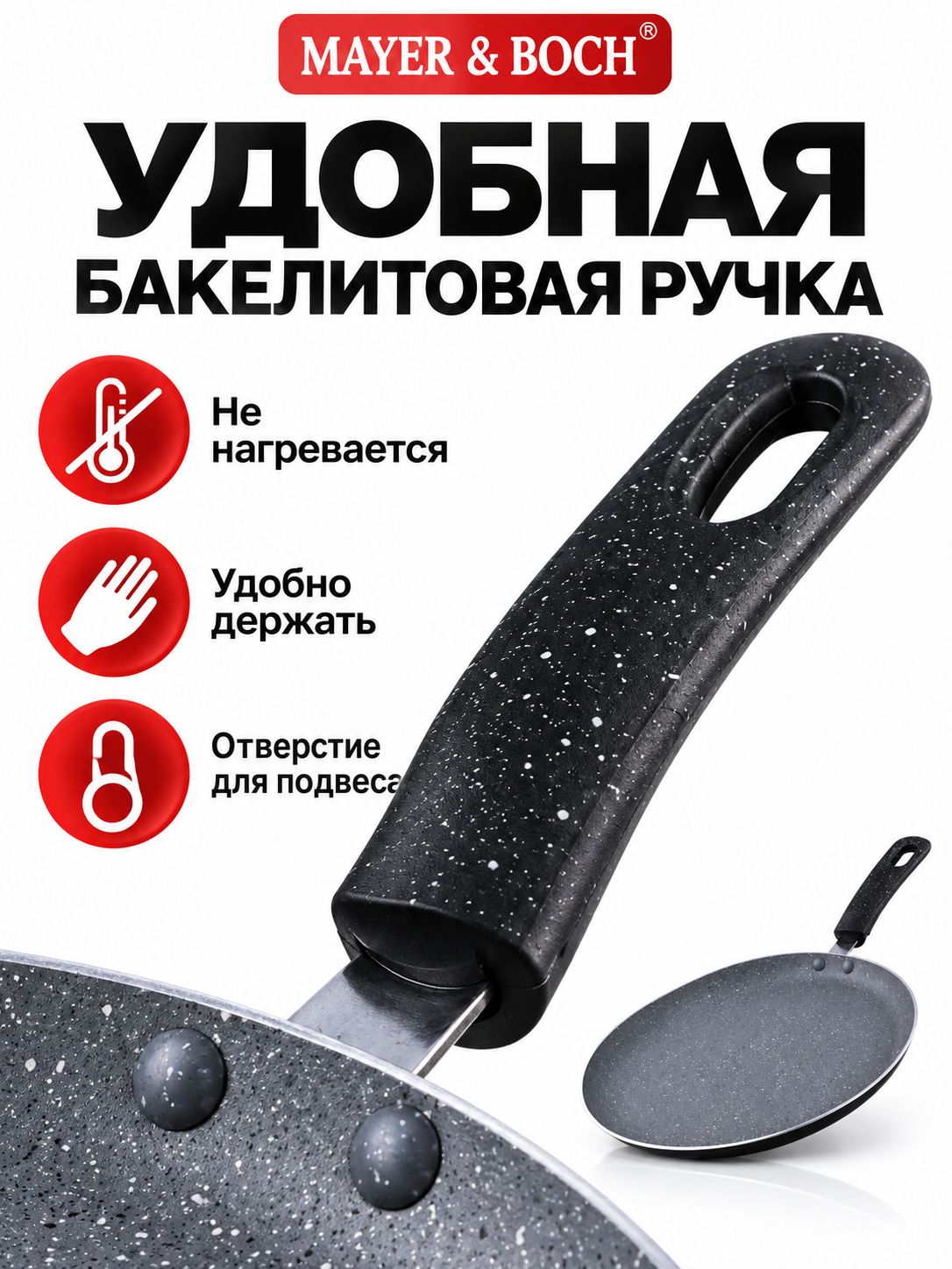 Фото товара