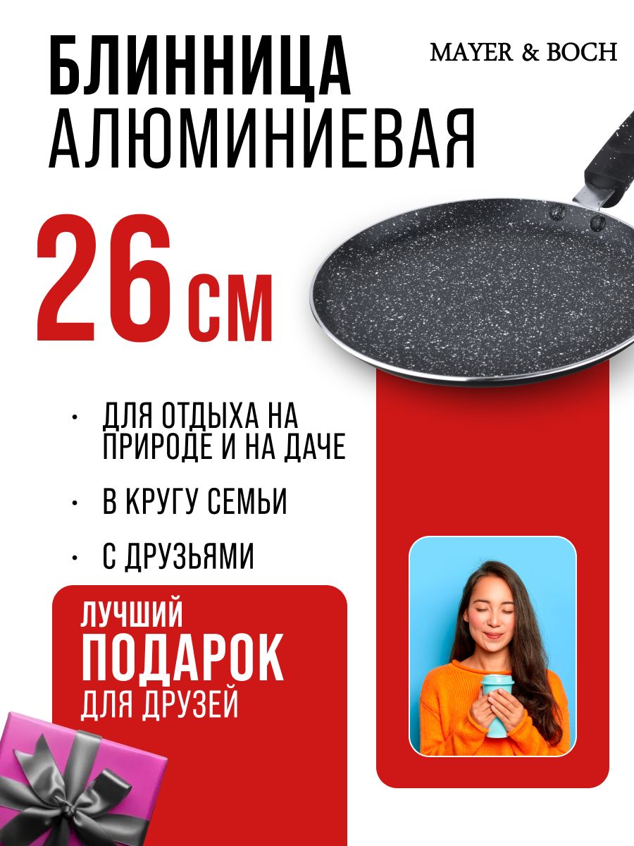 Фото товара