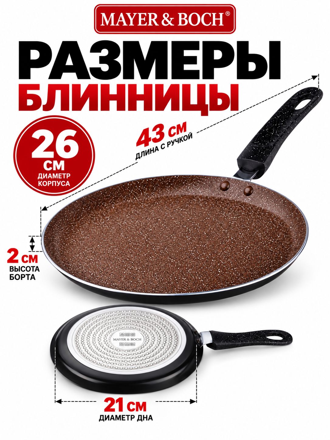 Фото товара