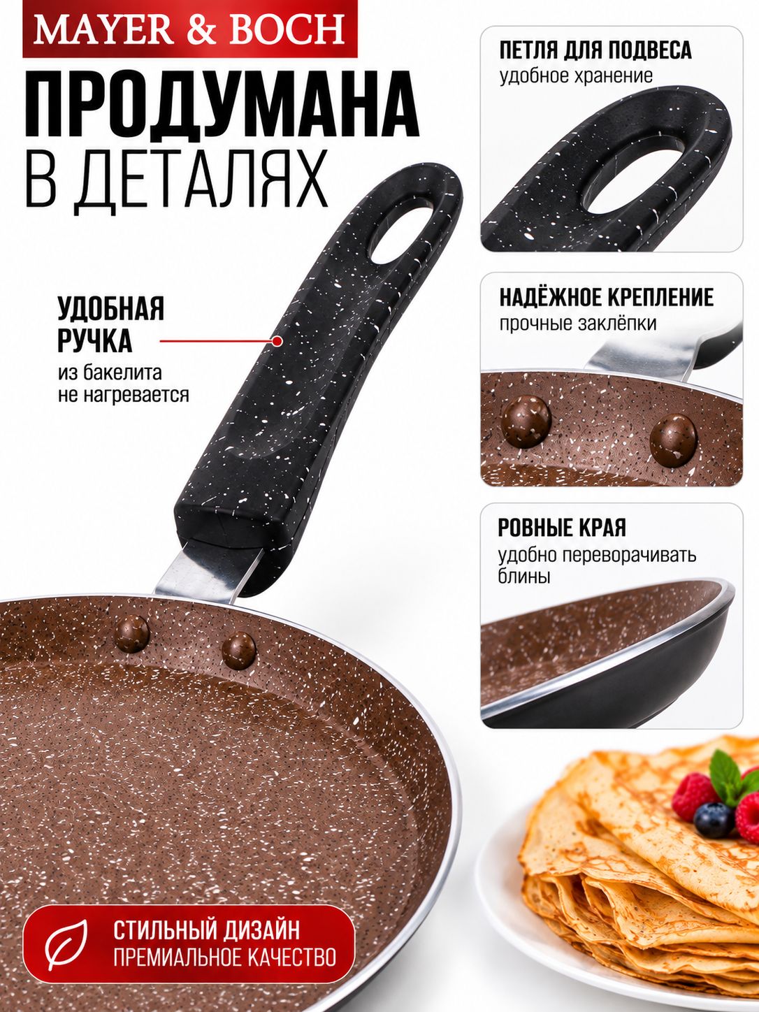 Фото товара