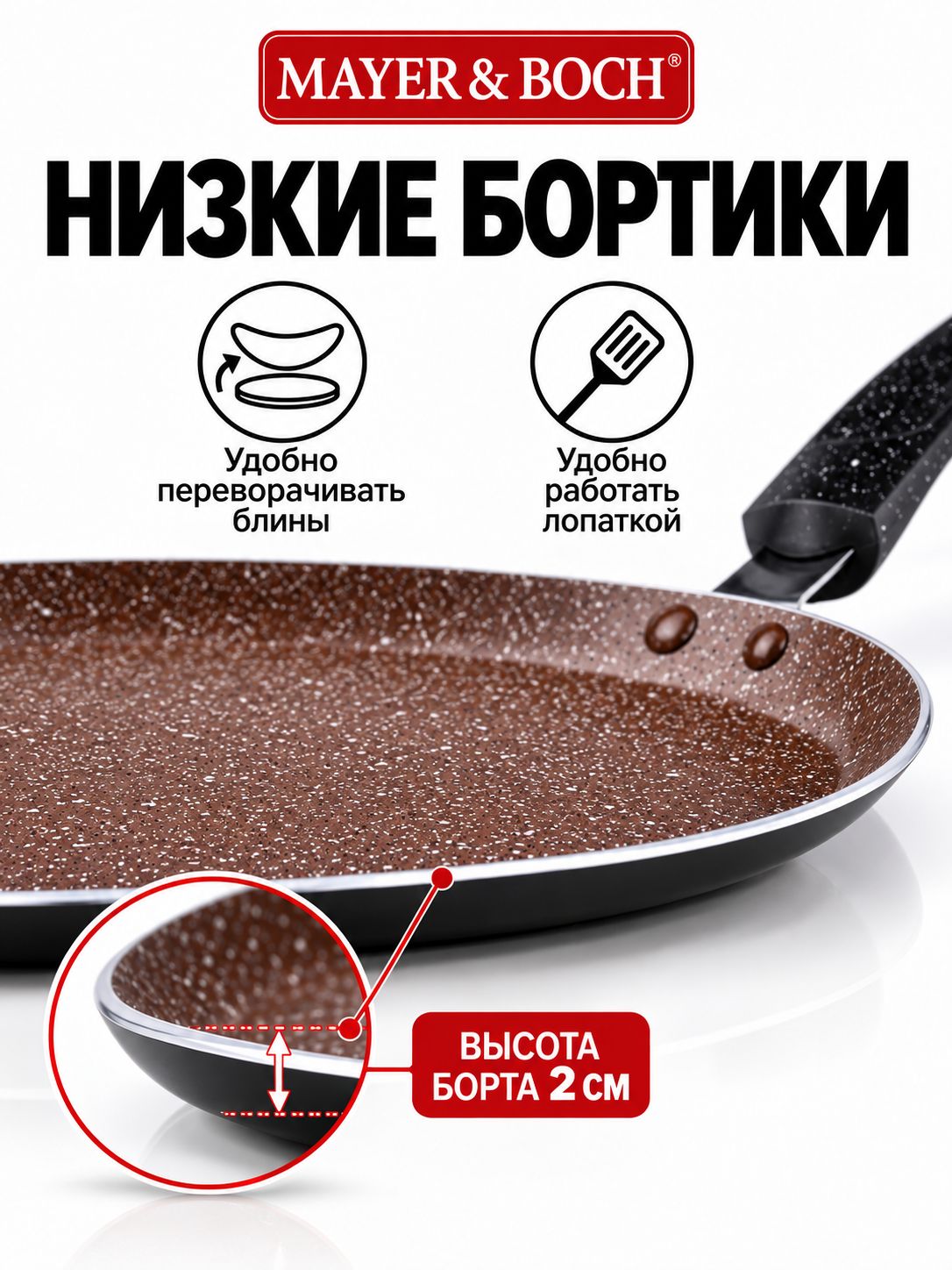 Фото товара