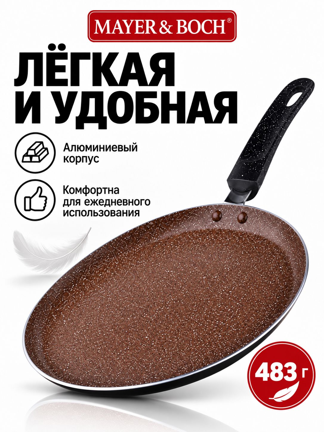 Фото товара