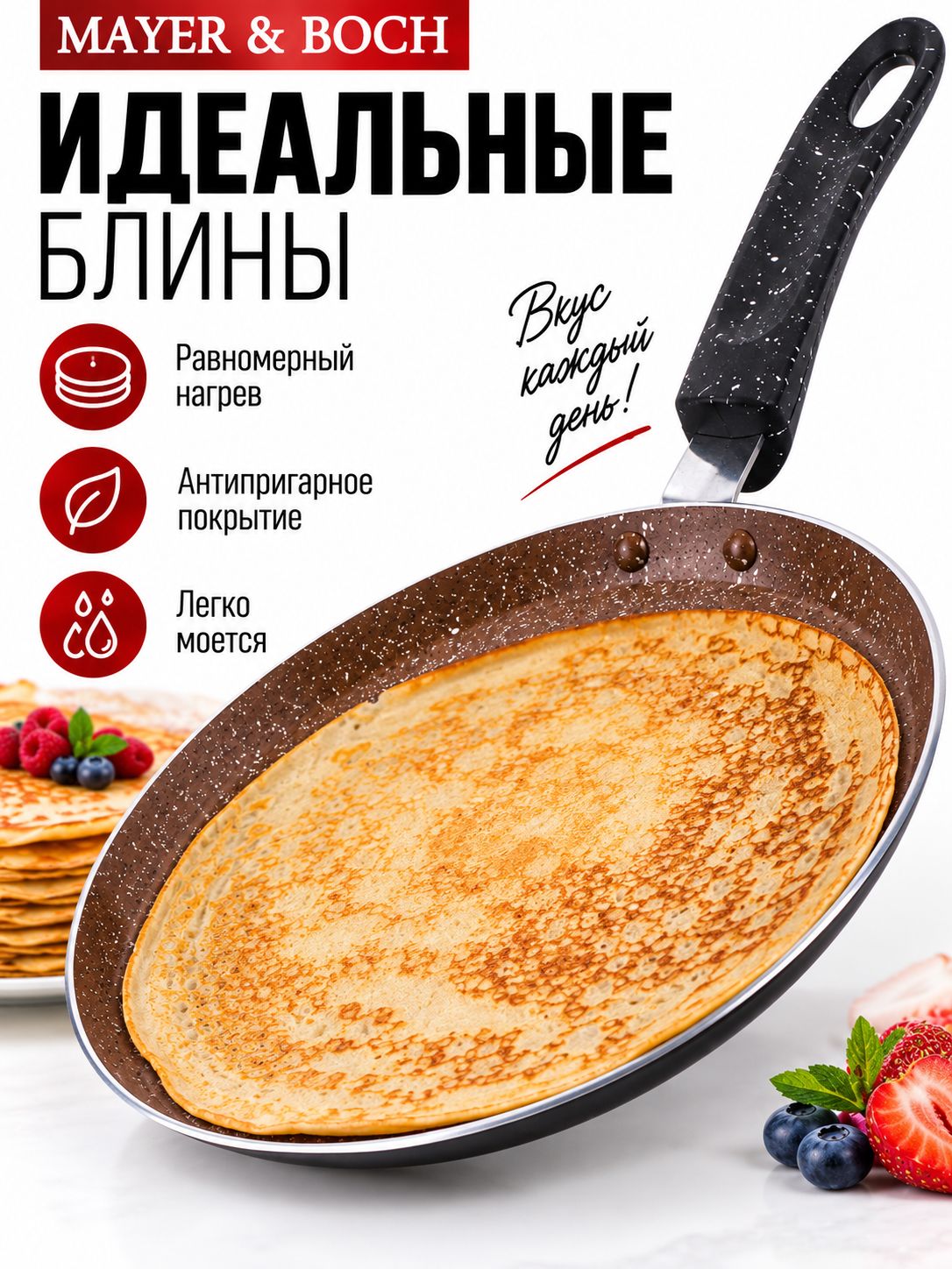 Фото товара