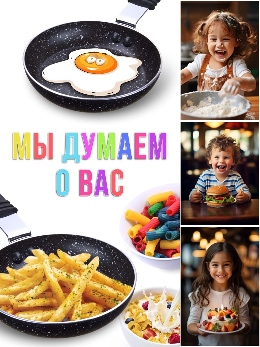 Фото товара