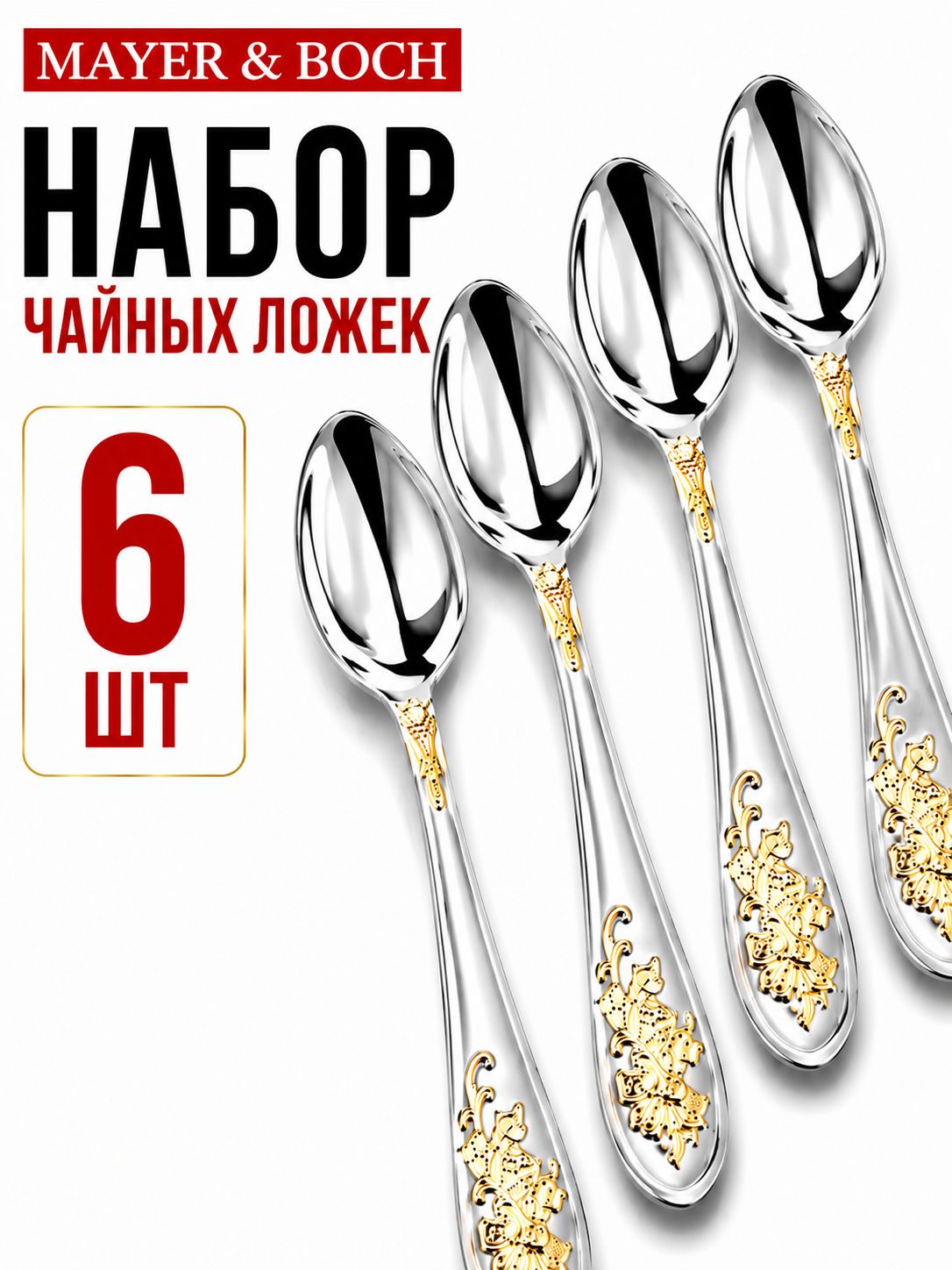 Фото товара