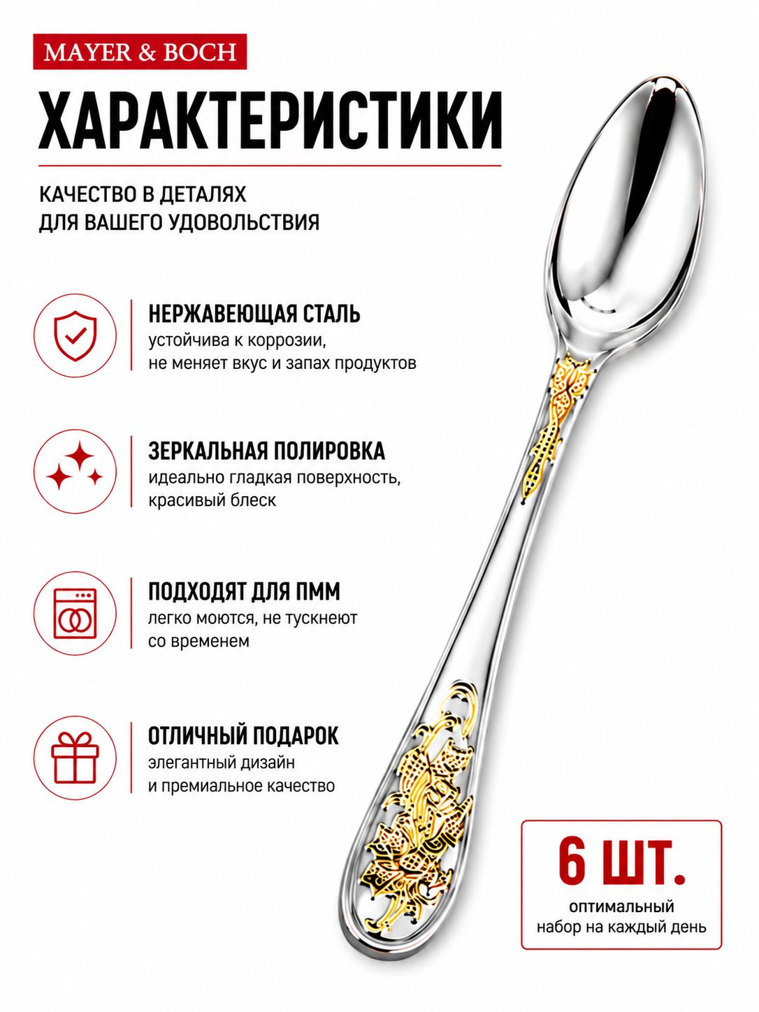 Фото товара