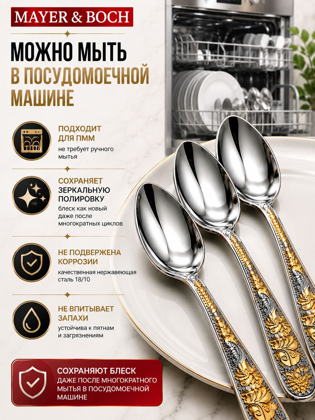 Фото товара
