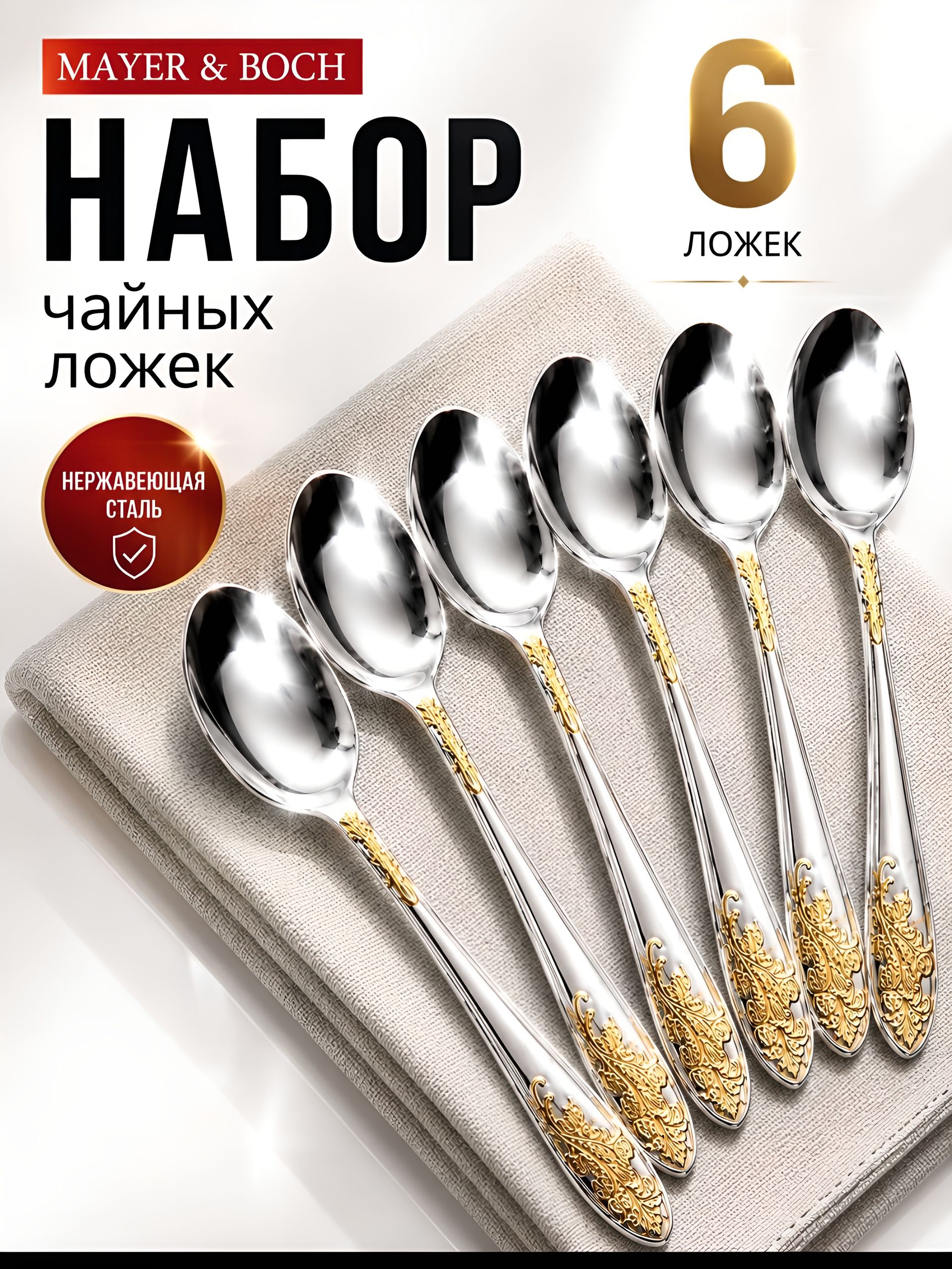 Фото товара
