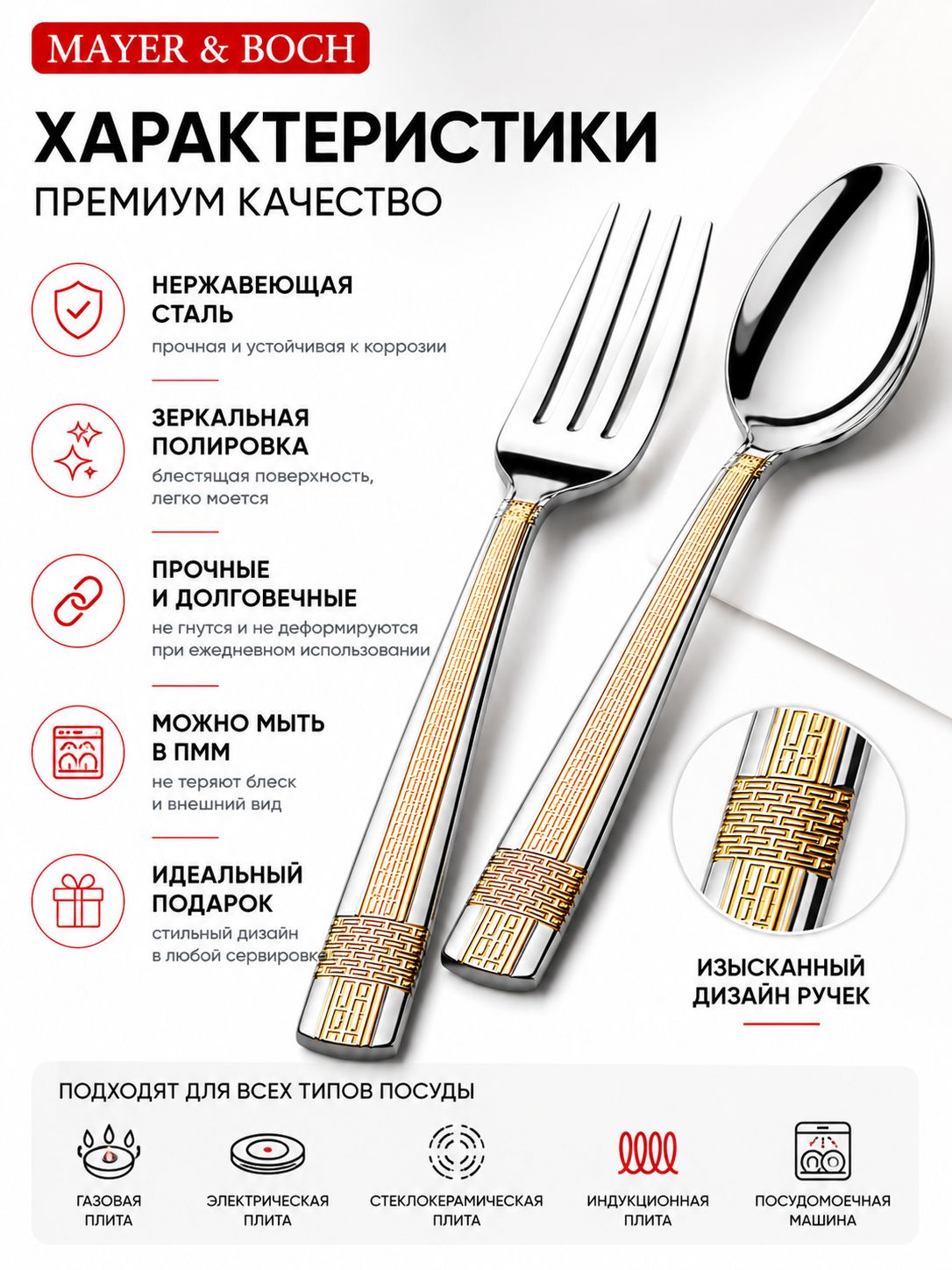 Фото товара
