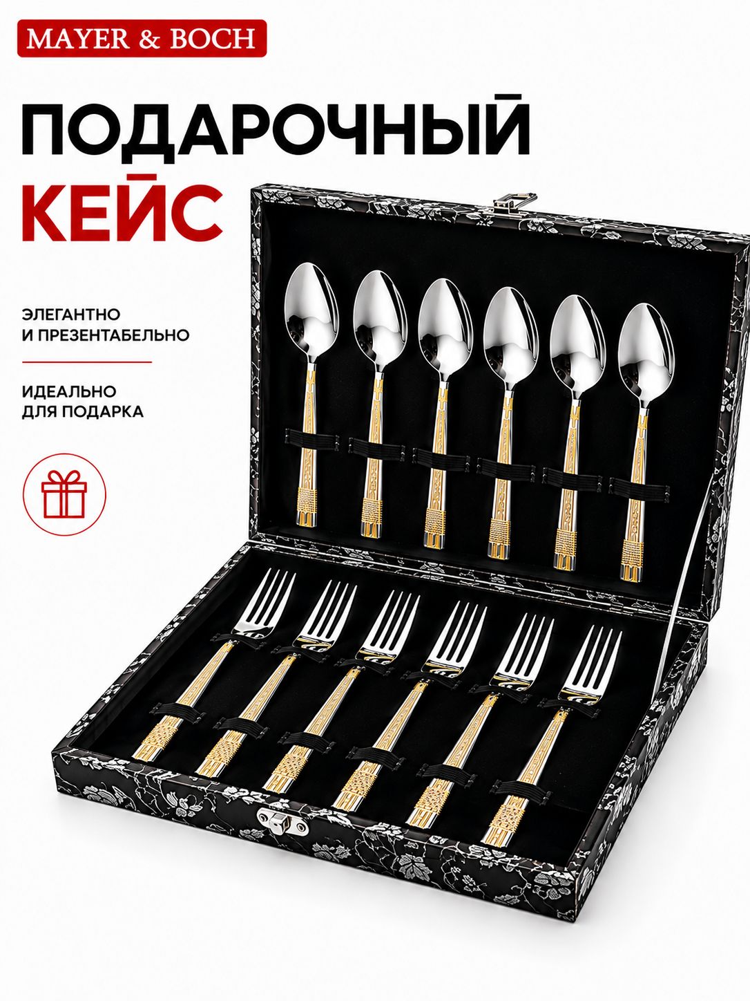 Фото товара