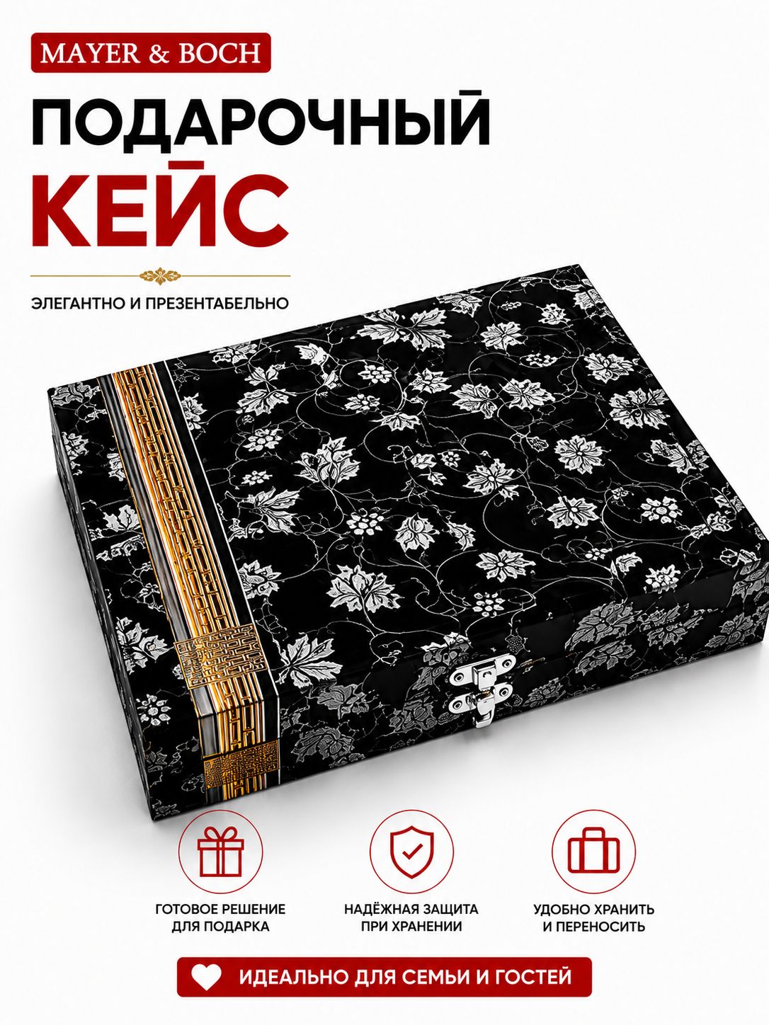 Фото товара