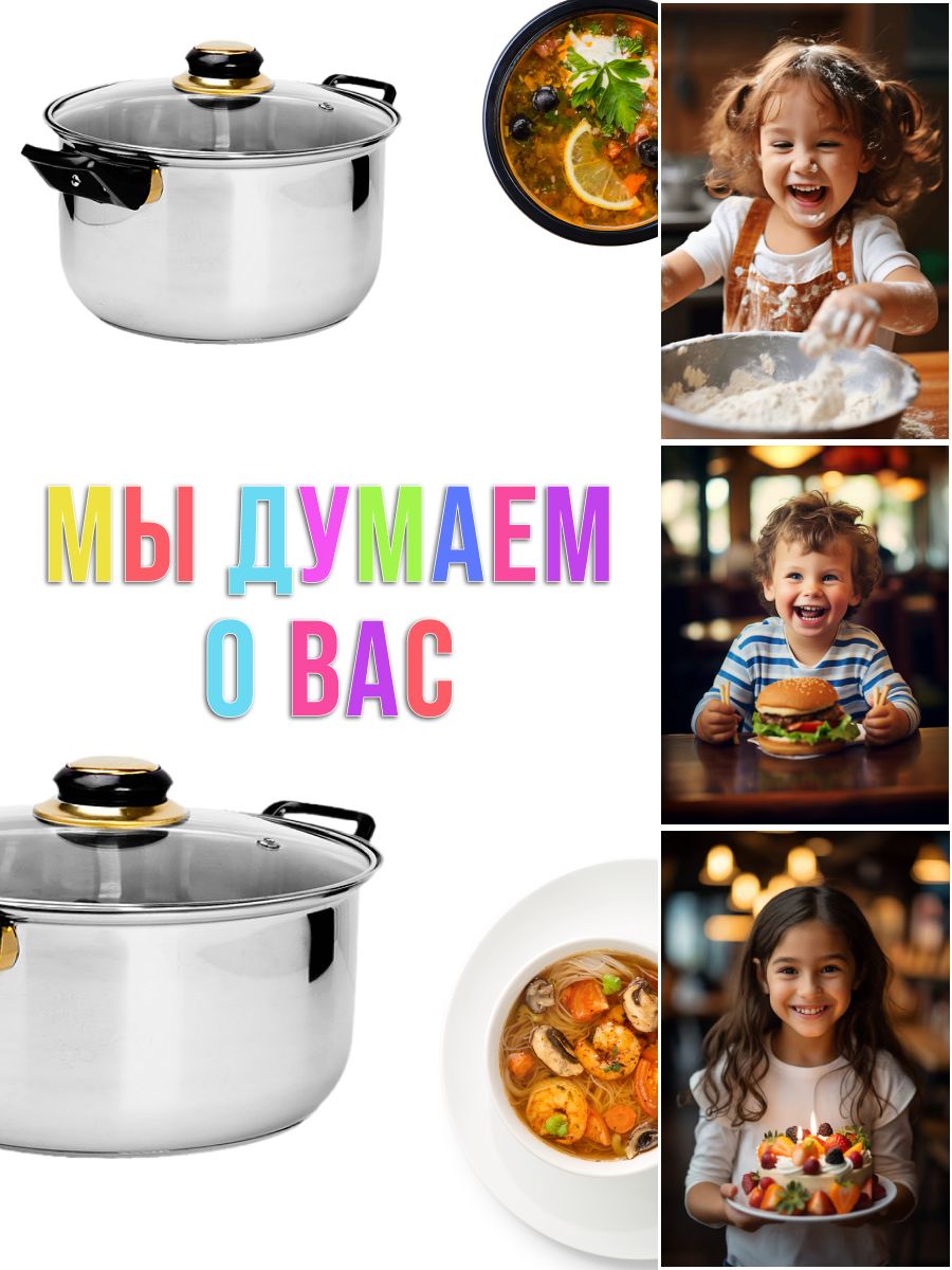 Фото товара