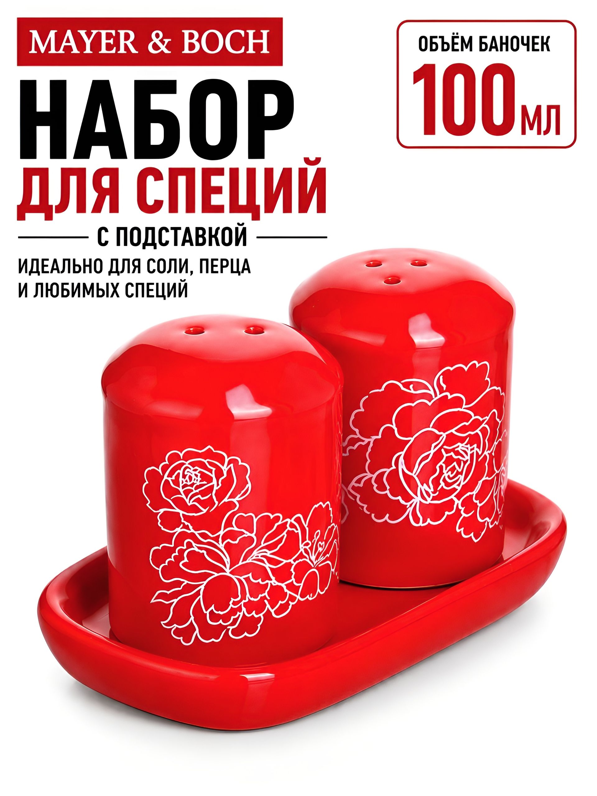 Фото товара