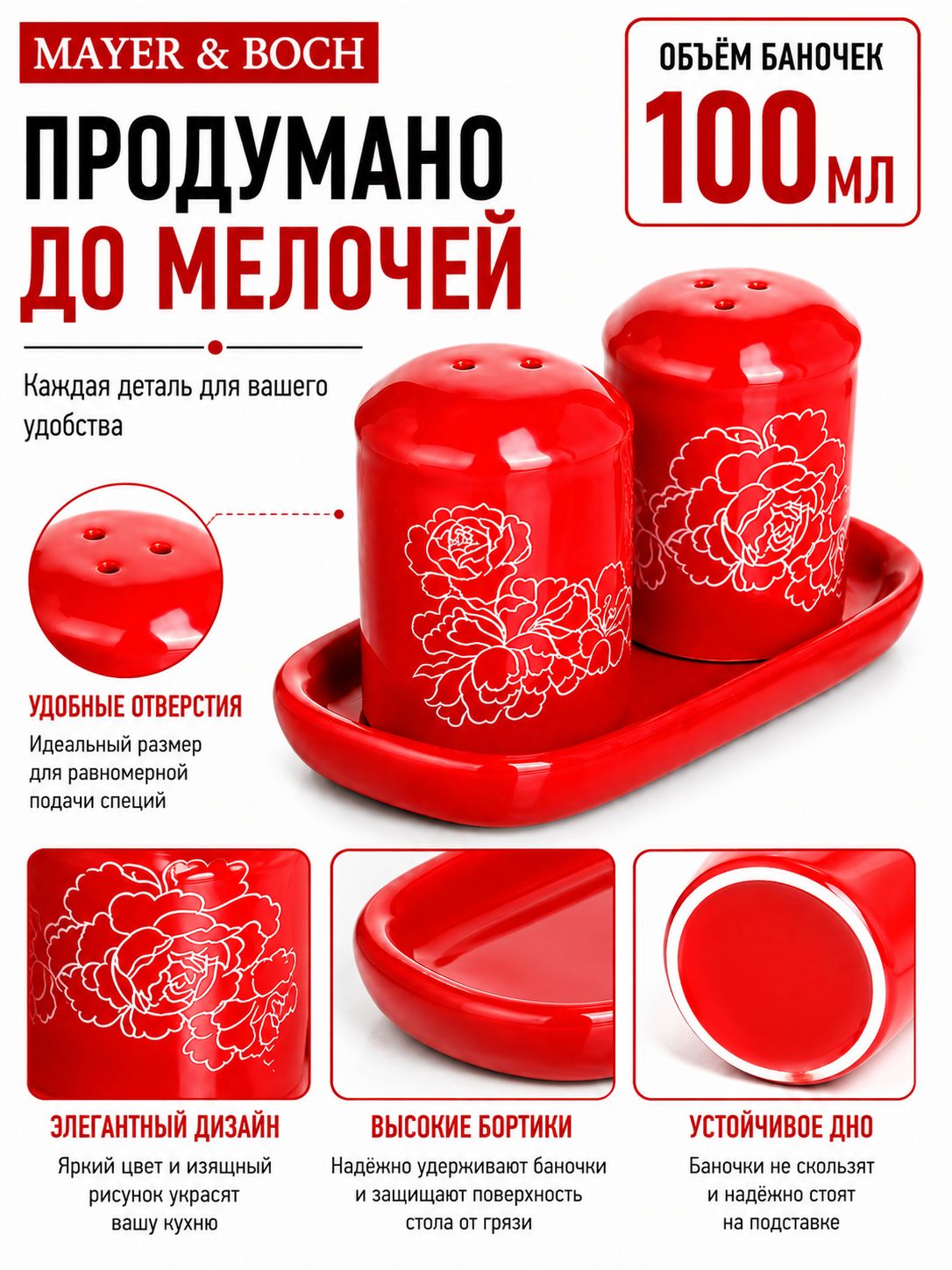 Фото товара