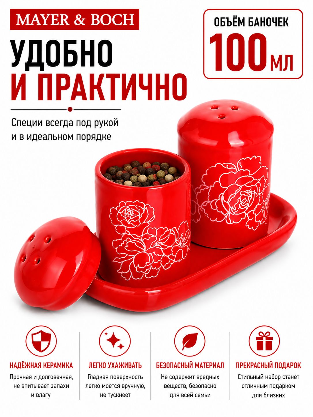 Фото товара