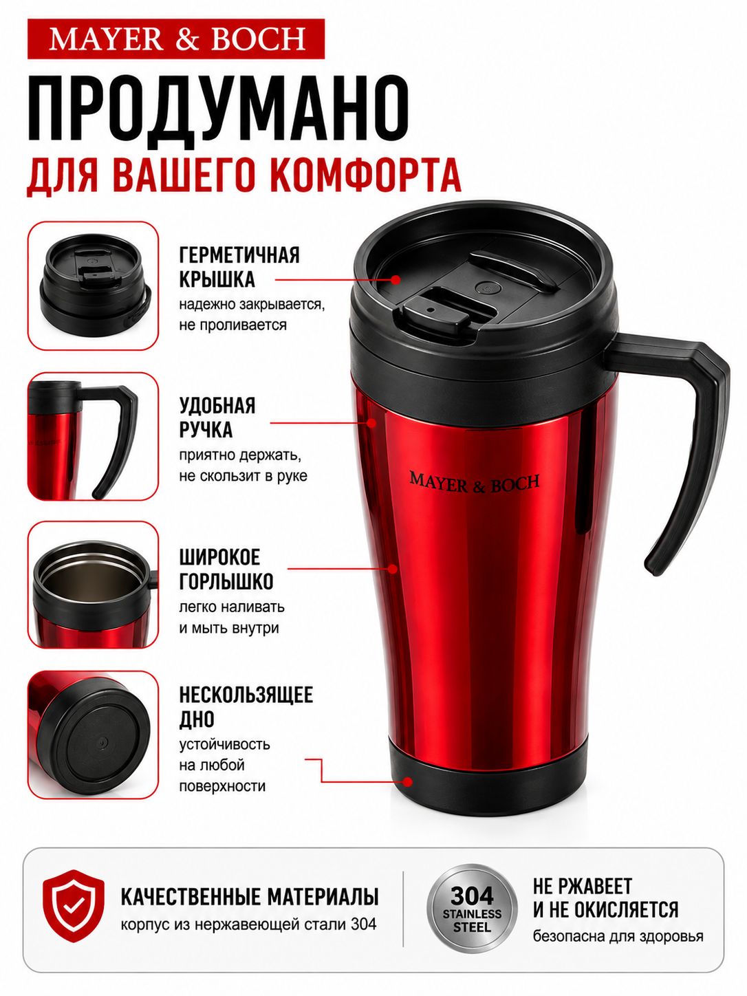 Фото товара