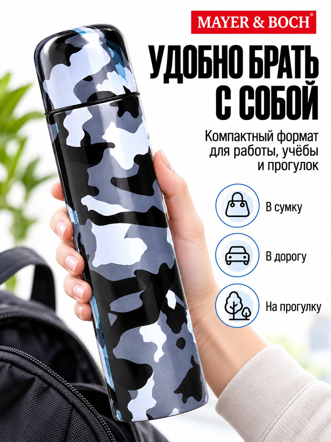 Фото товара