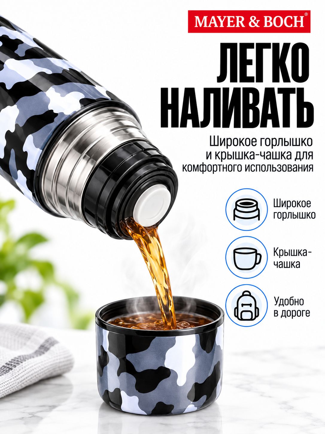 Фото товара