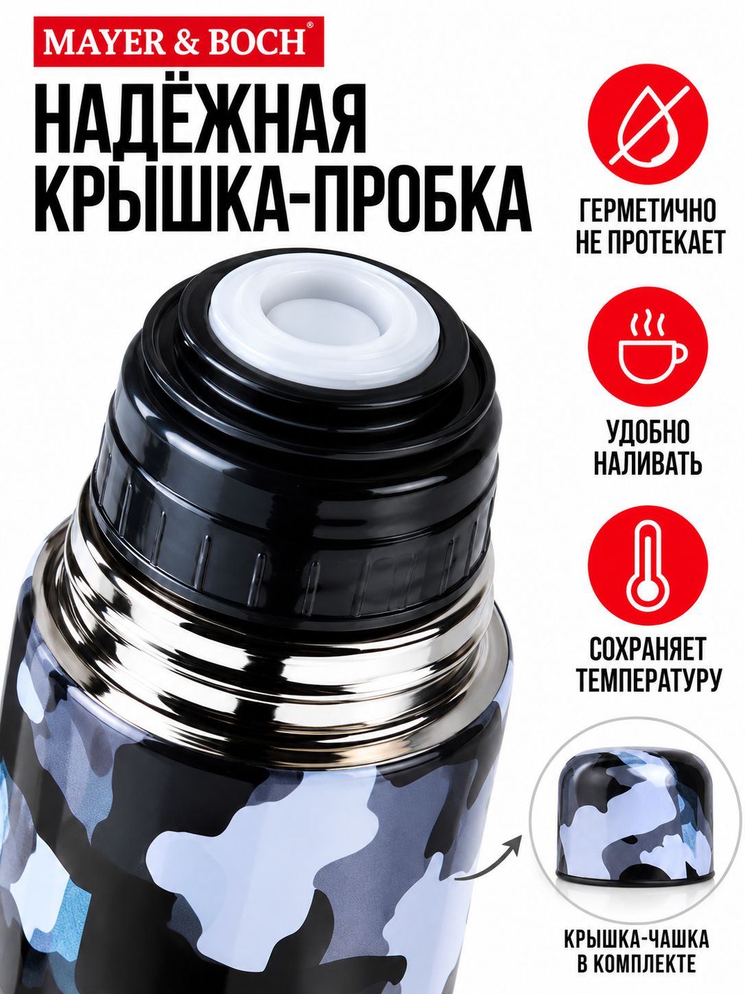 Фото товара