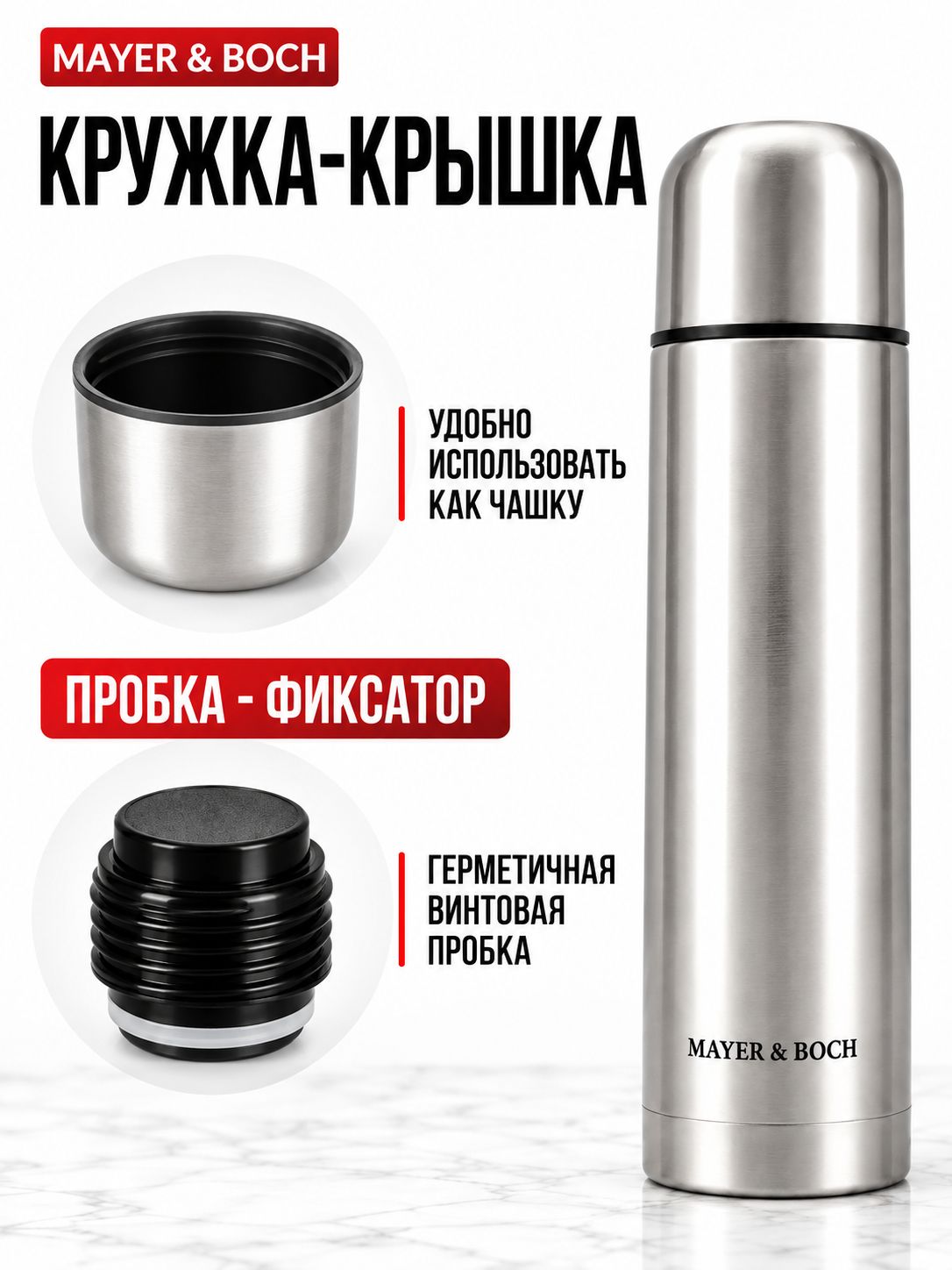 Фото товара