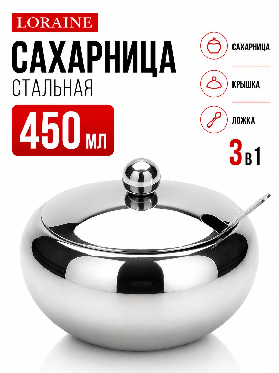 Фото товара