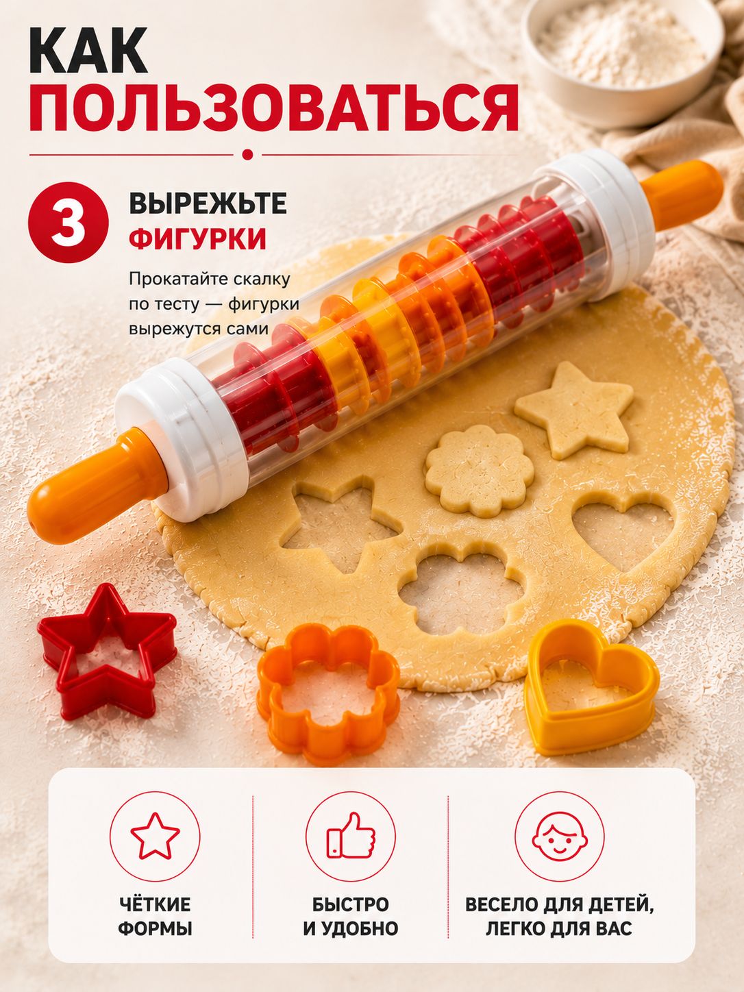 Фото товара