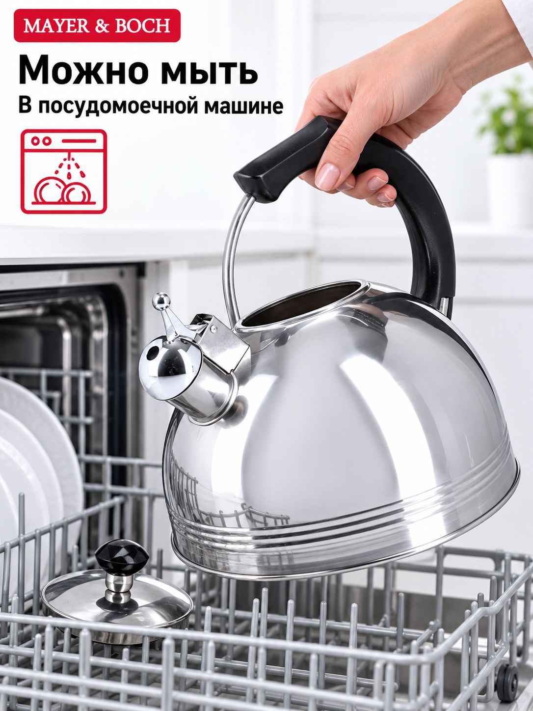 Фото товара