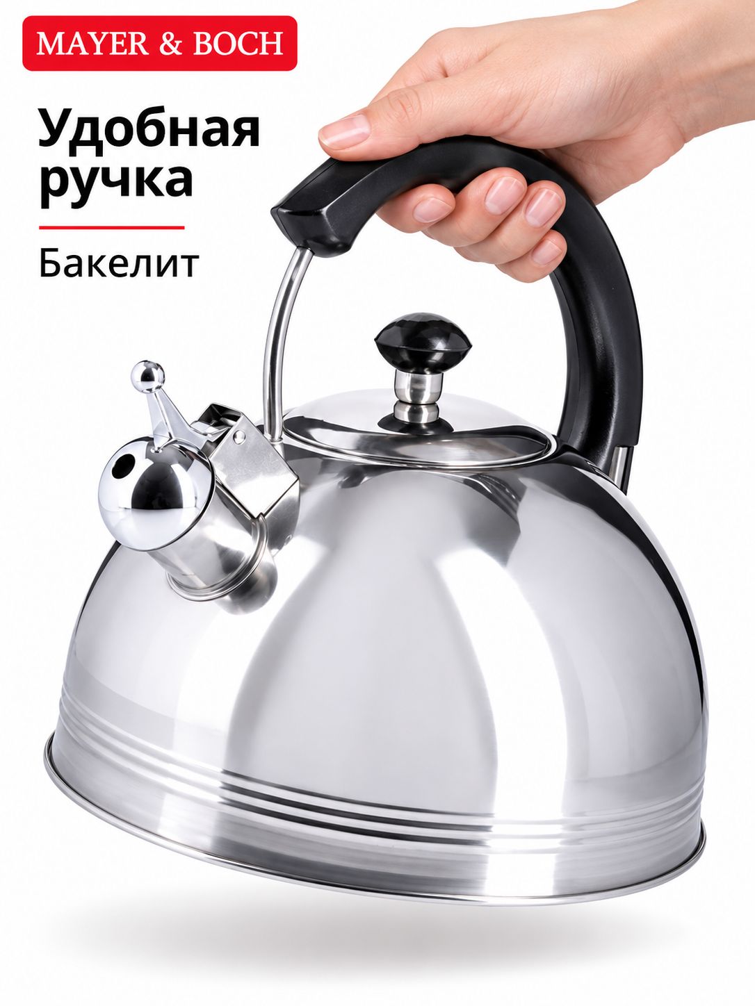 Фото товара