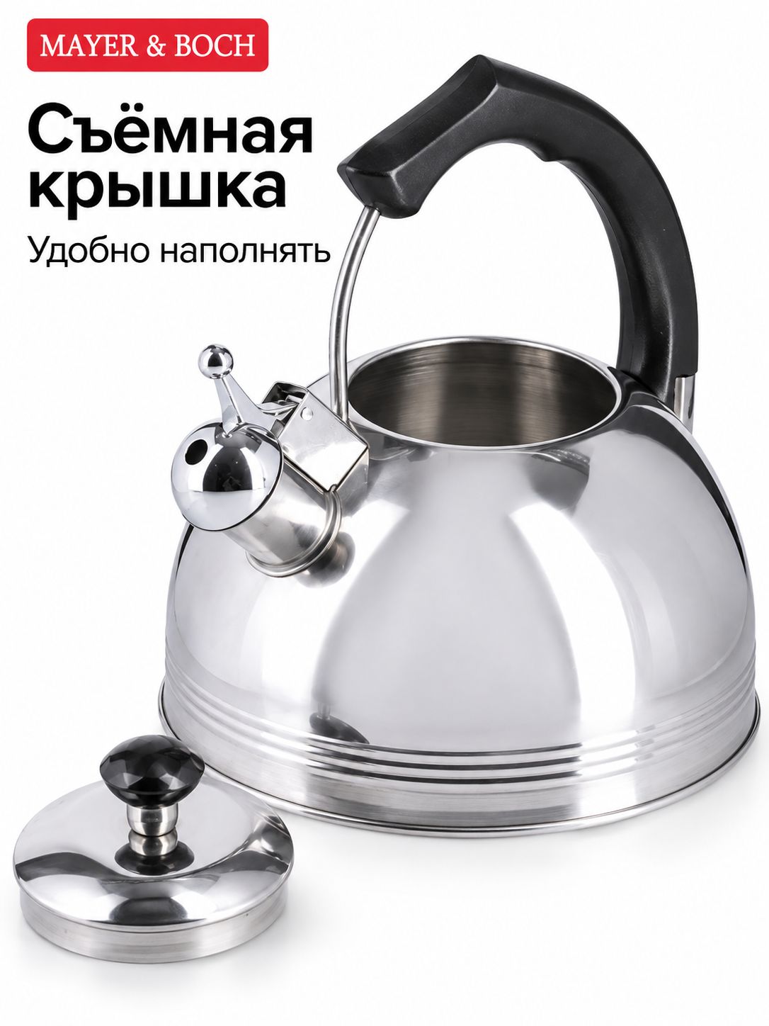 Фото товара