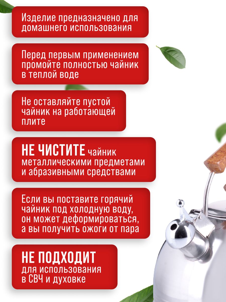 Фото товара