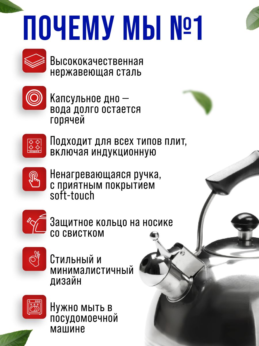 Фото товара