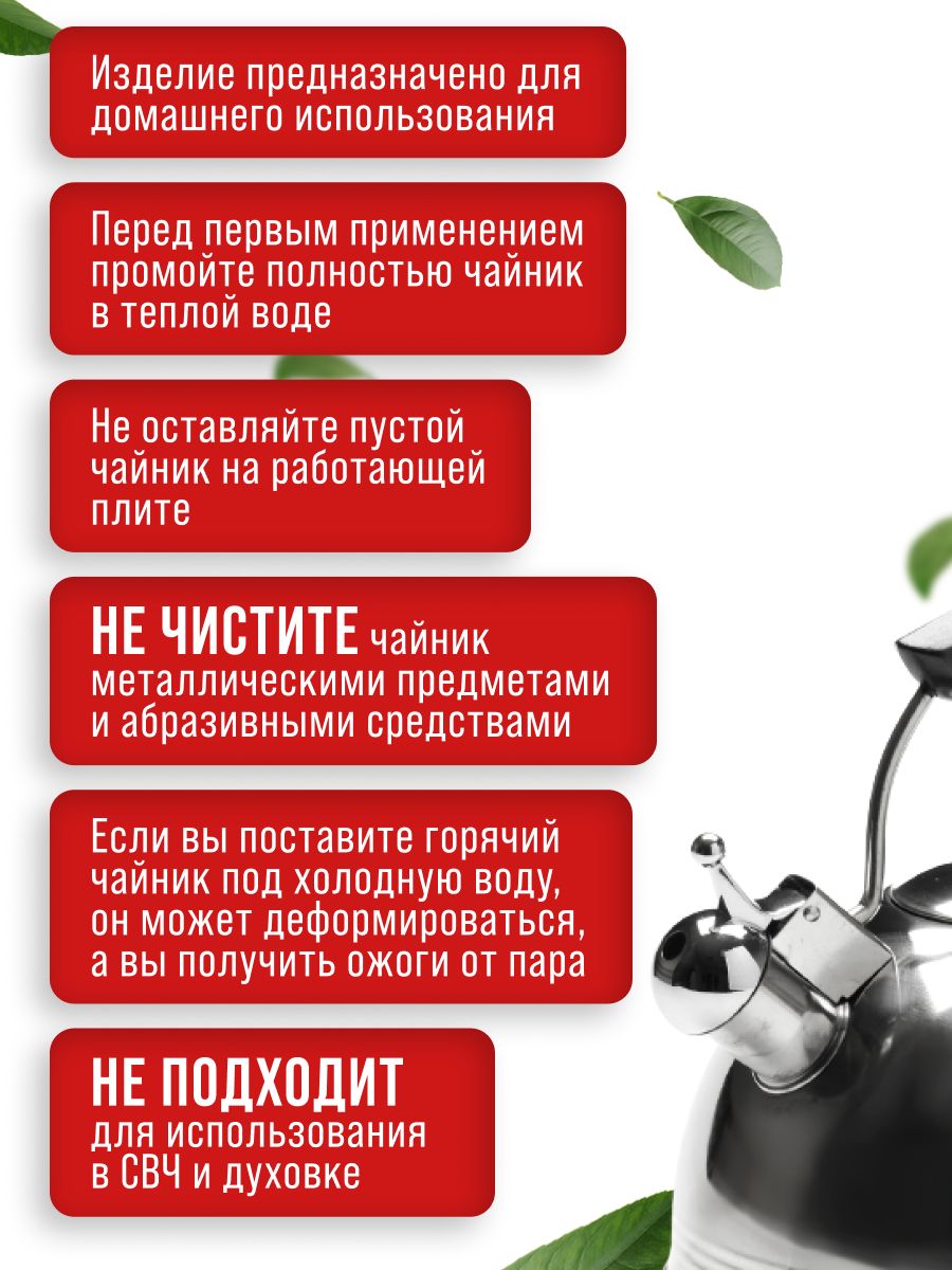 Фото товара