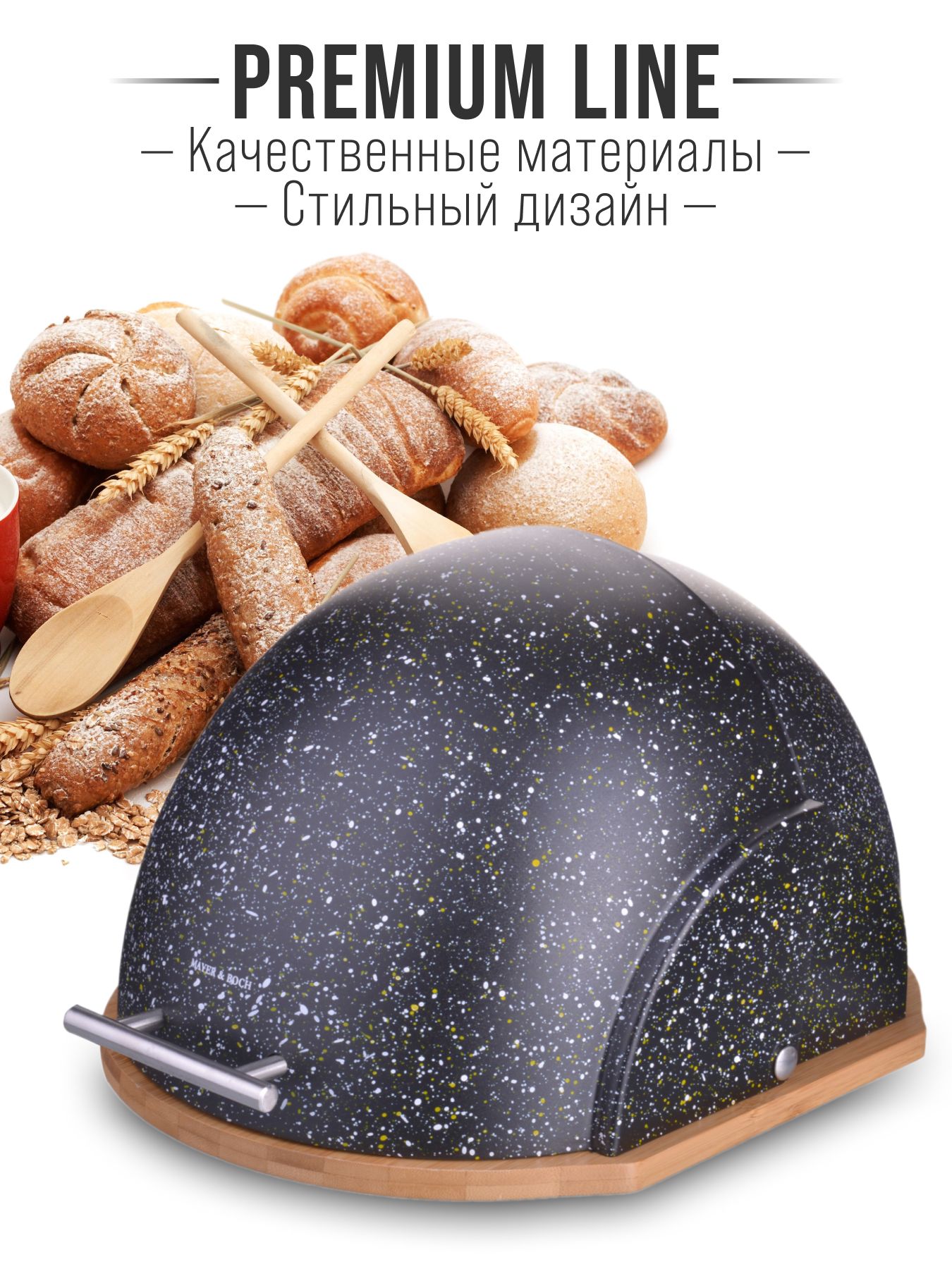 Фото товара