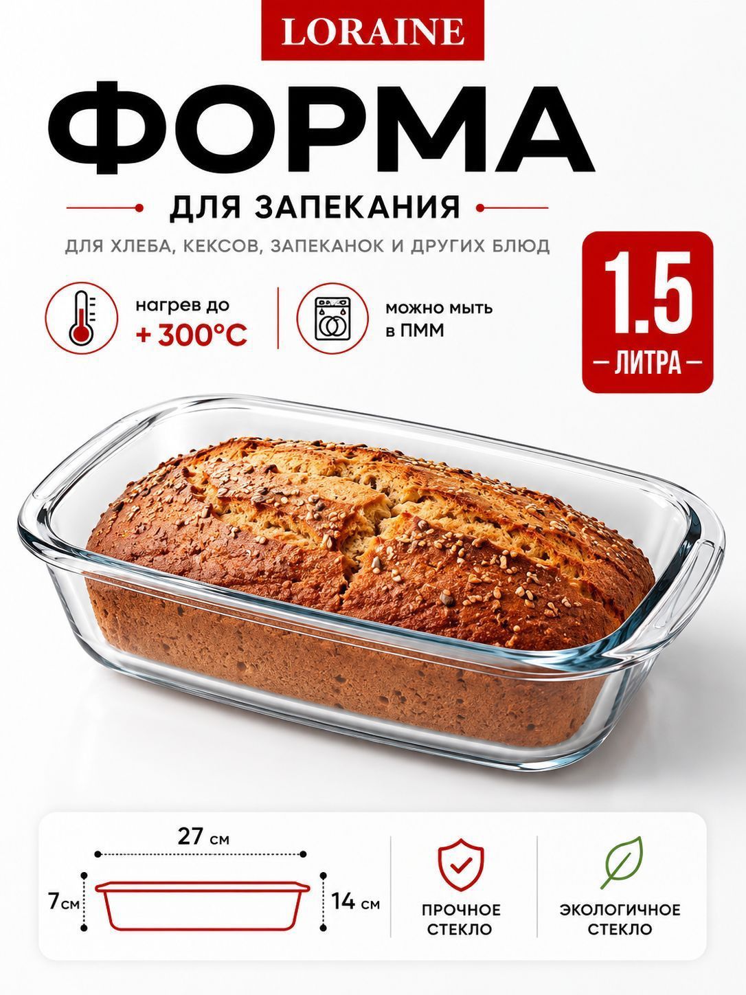 Фото товара