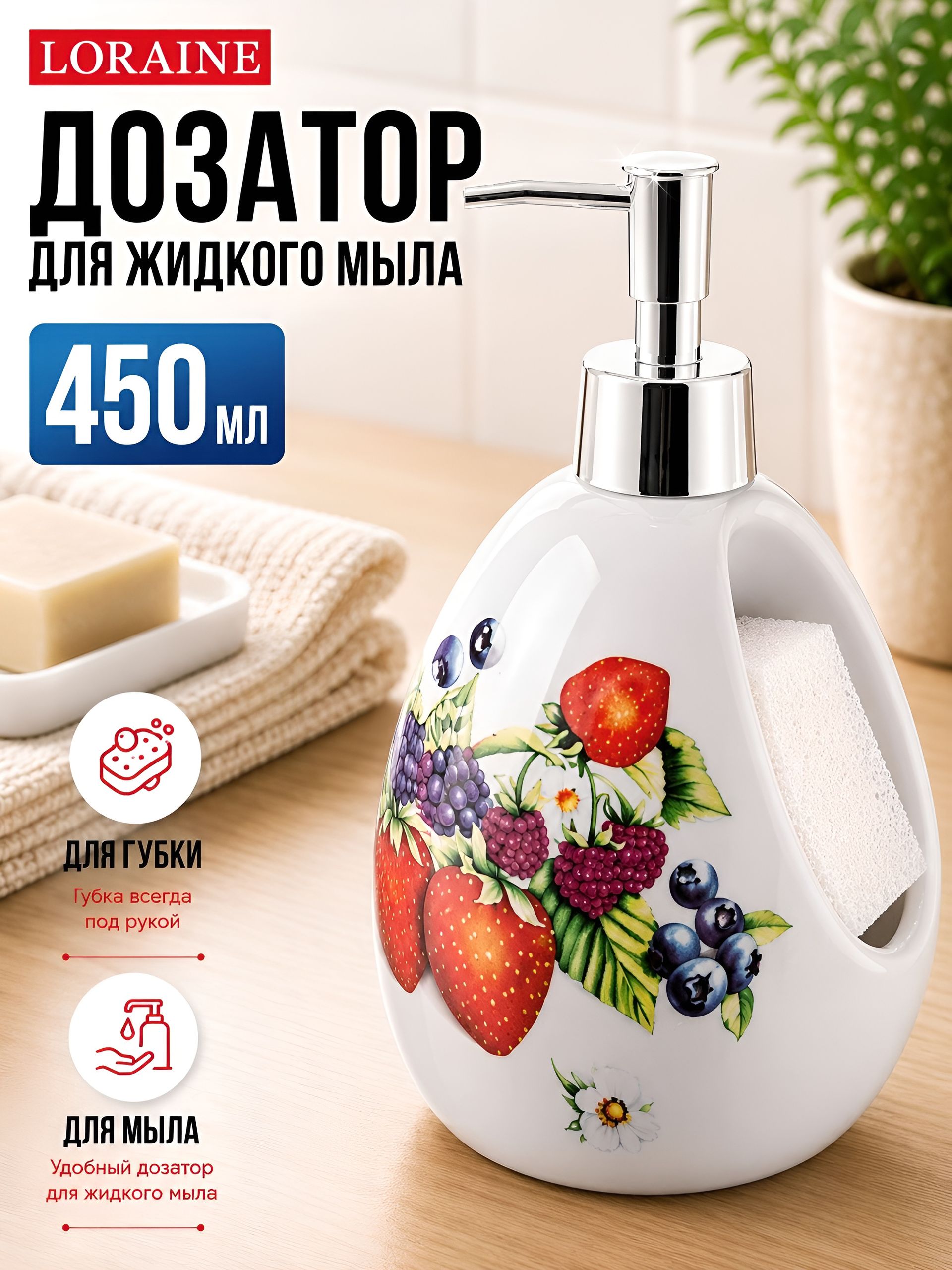 Фото товара