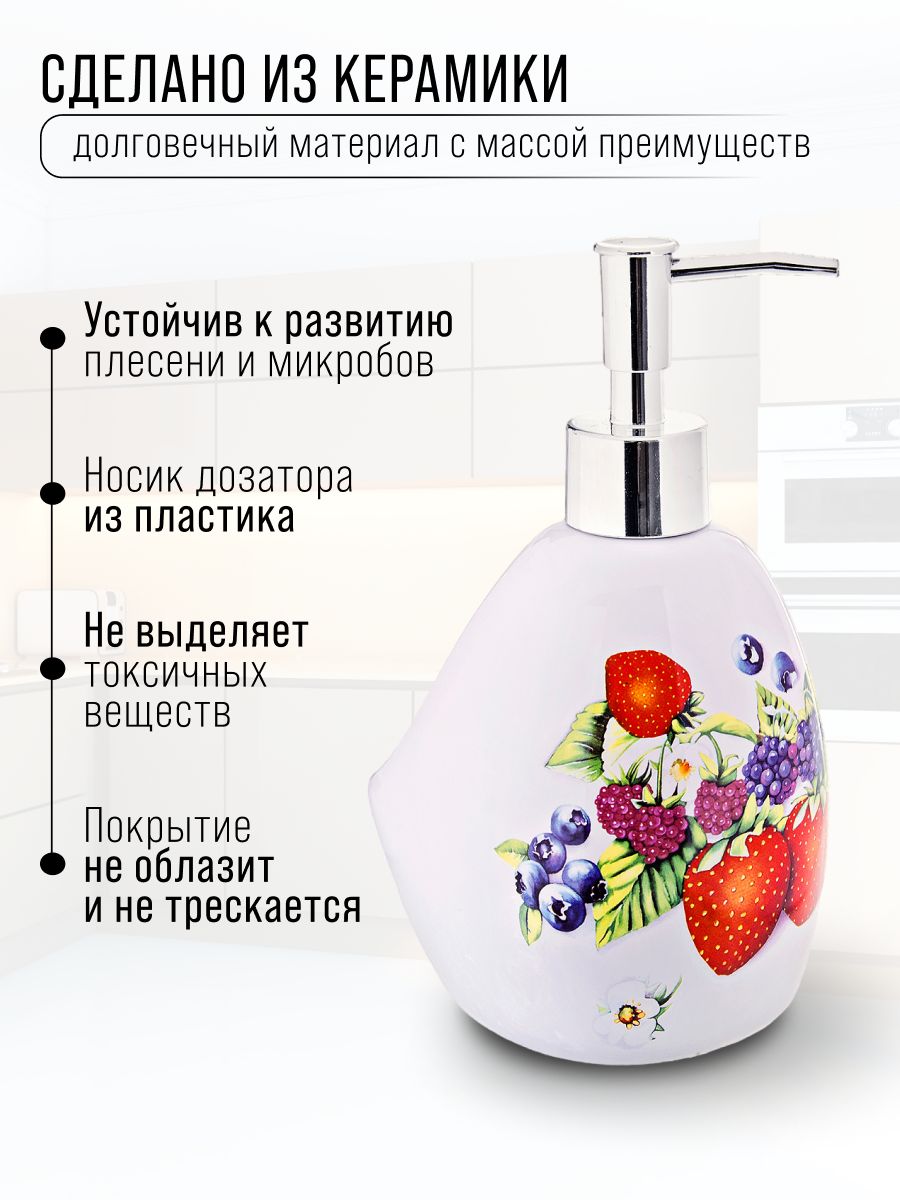 Фото товара