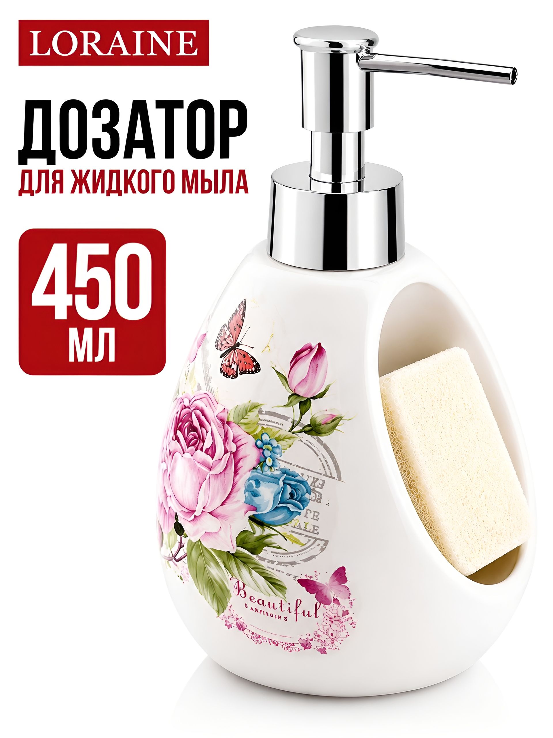 Фото товара
