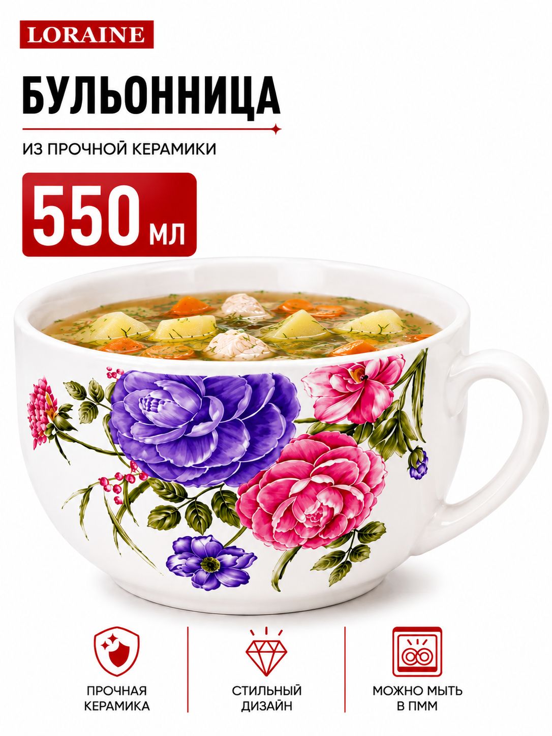 Фото товара