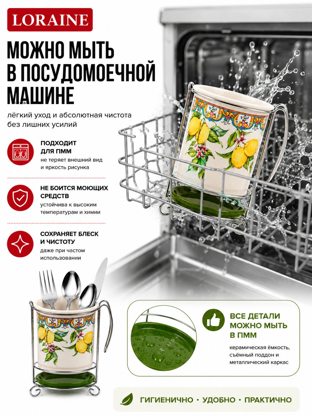 Фото товара