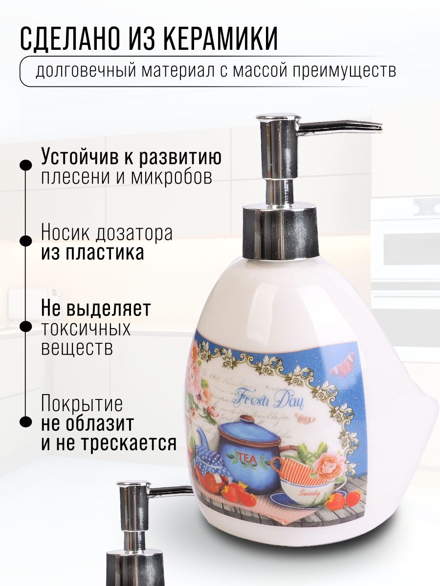 Фото товара
