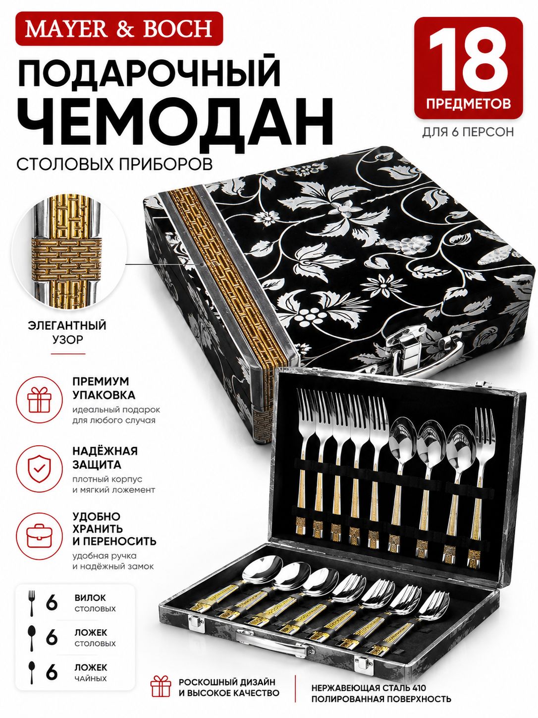 Фото товара