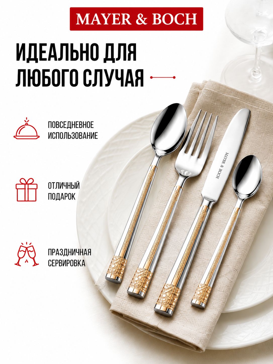 Фото товара
