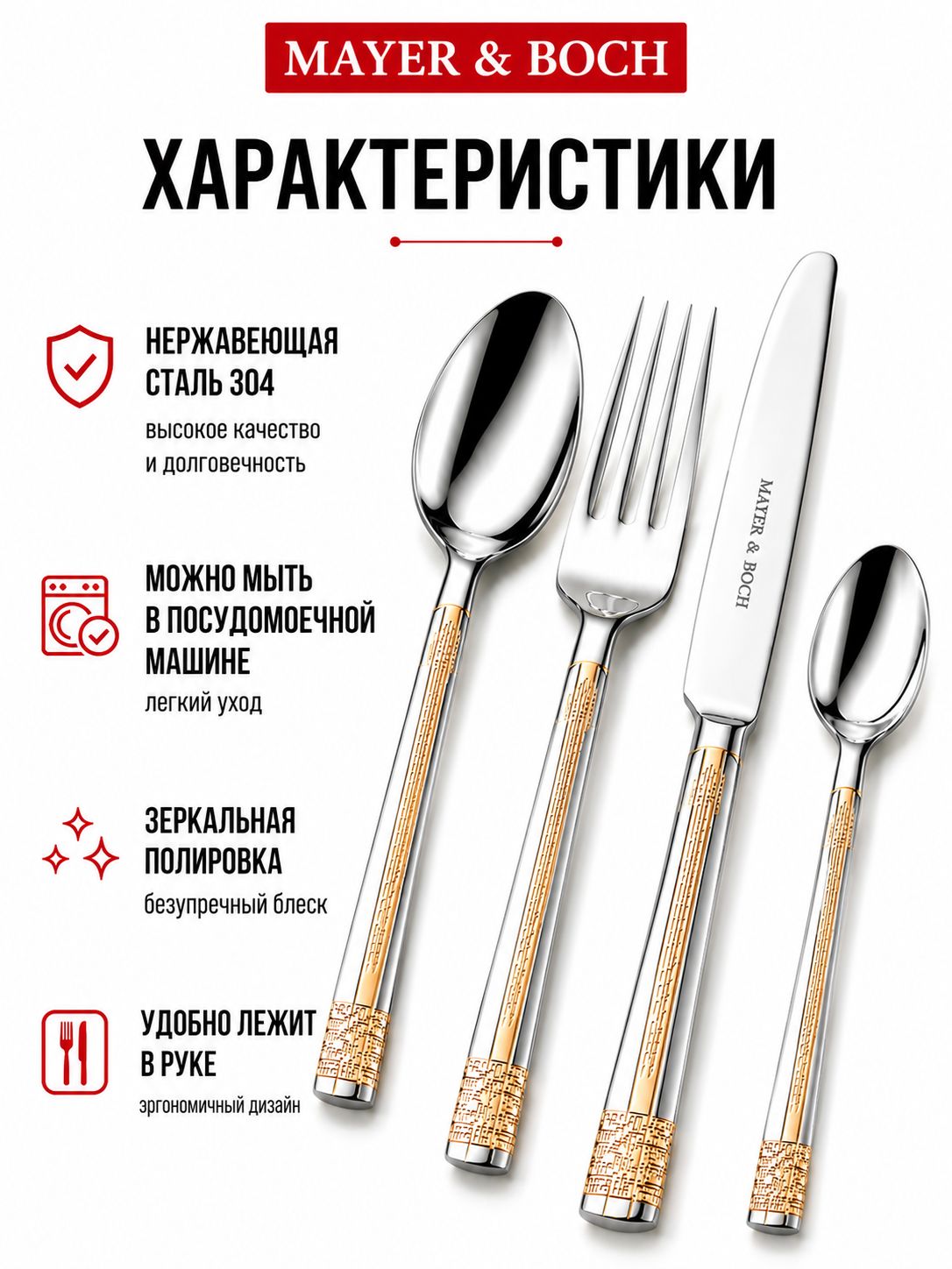 Фото товара
