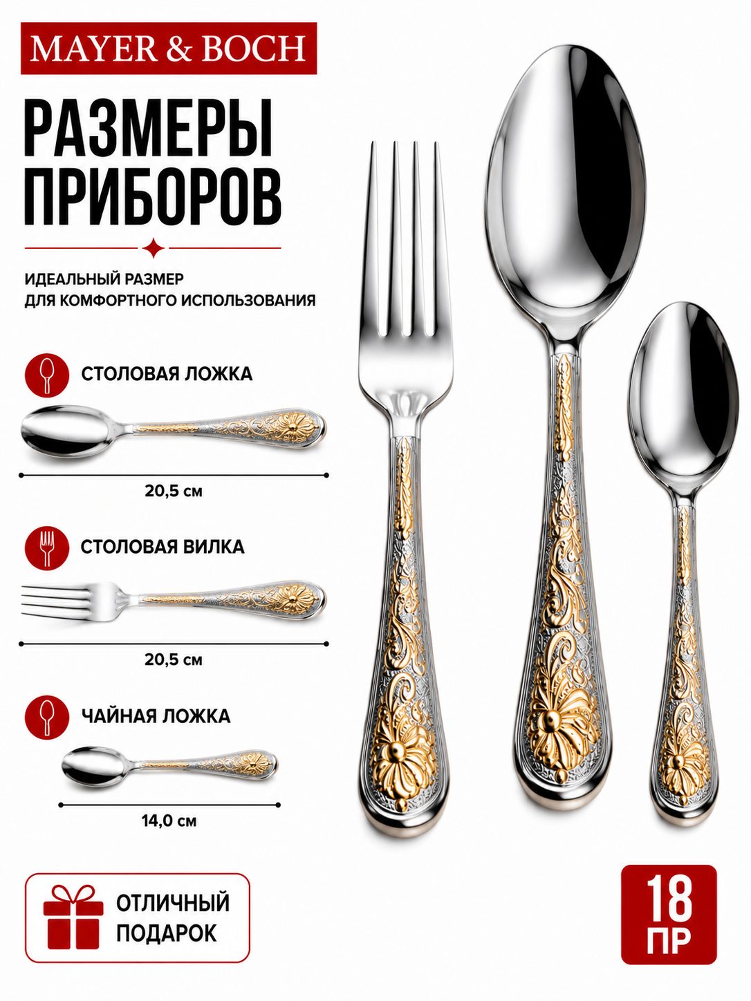 Фото товара