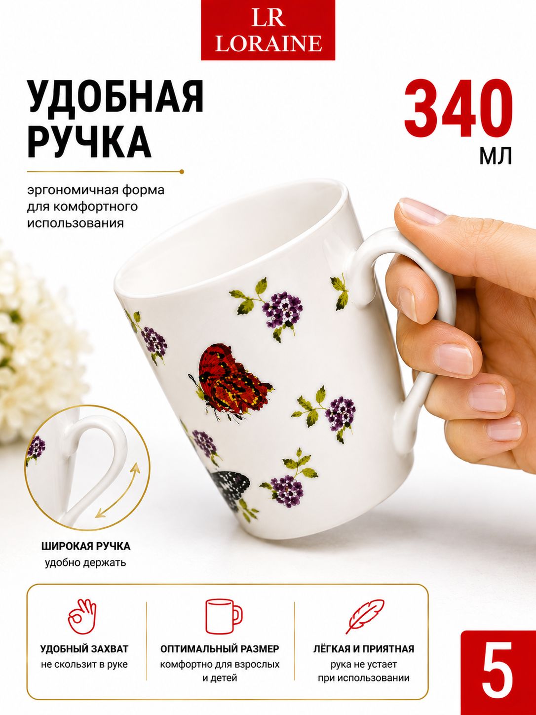 Фото товара