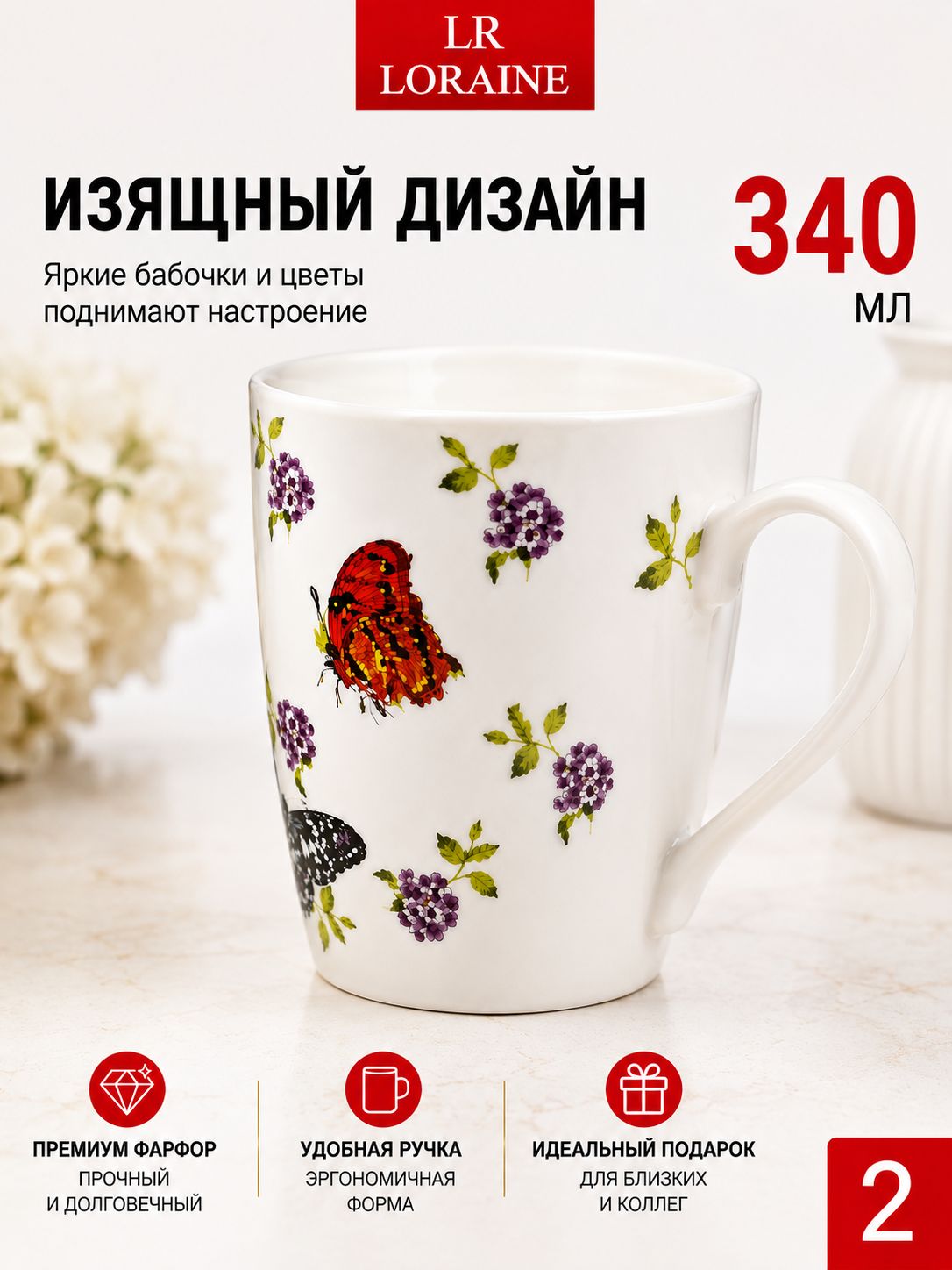 Фото товара